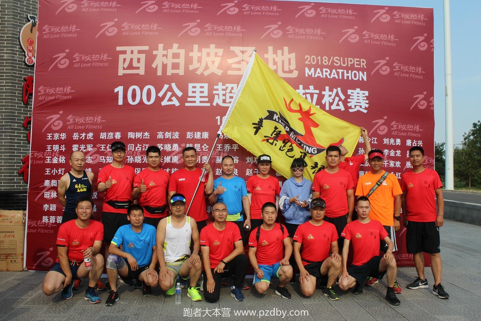 QQ图片20180702171956