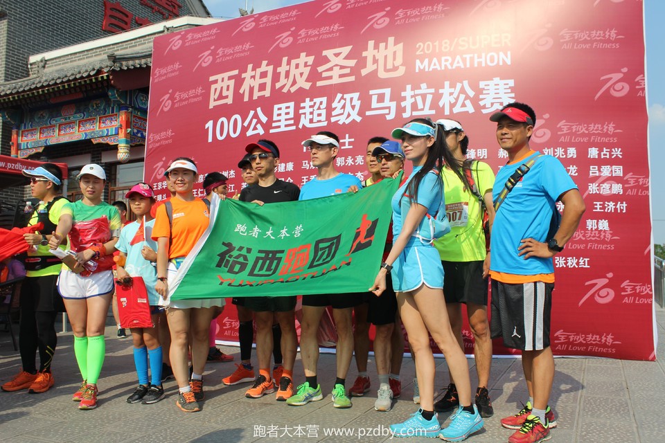 QQ图片20180702172016