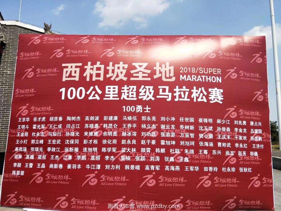 微信图片_20180702172459