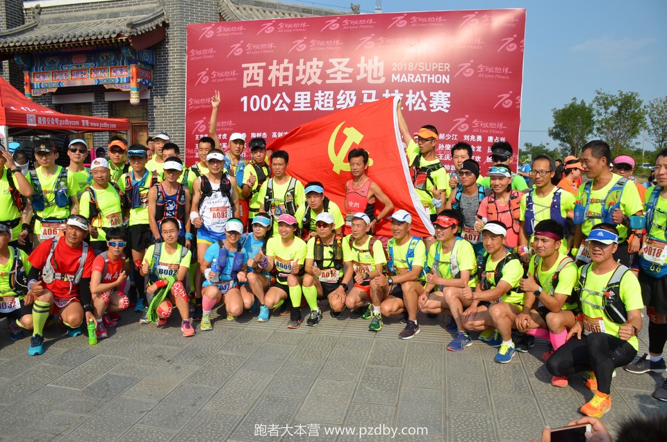 微信图片_20180702174651