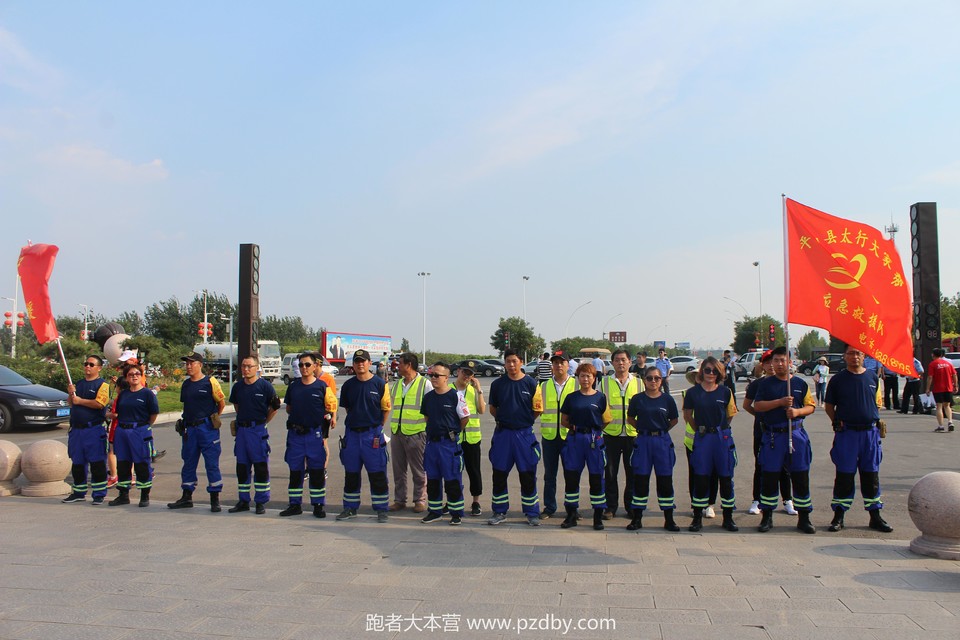 QQ图片20180702171320