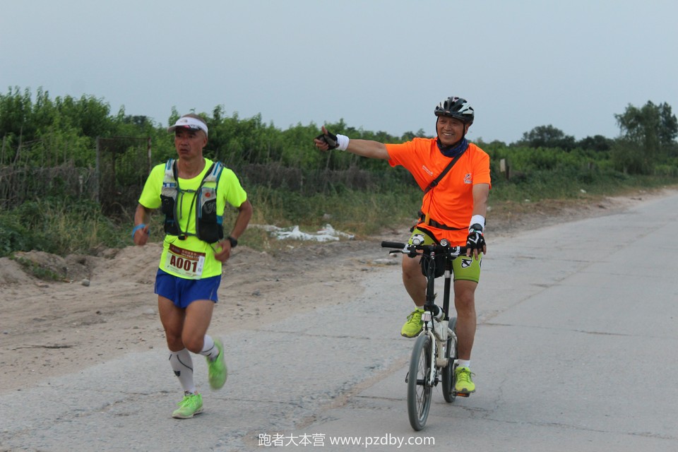 QQ图片20180702172135