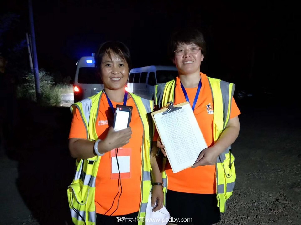 微信图片_20180702172510