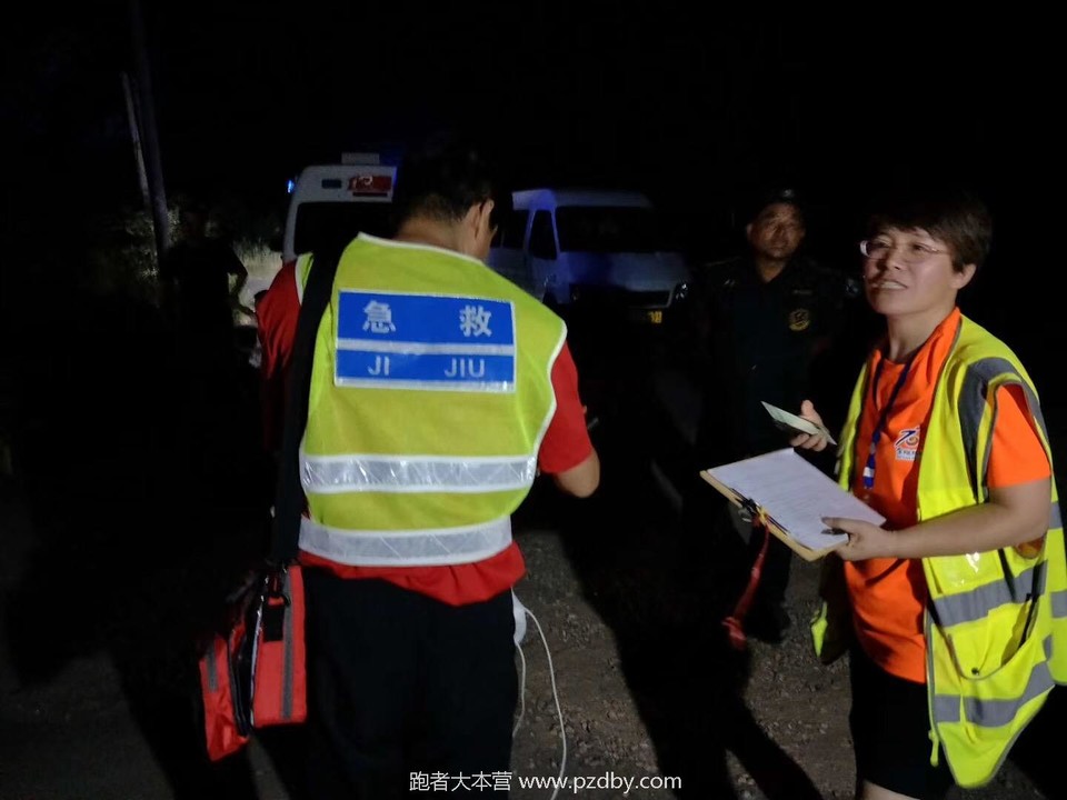 微信图片_20180702172515