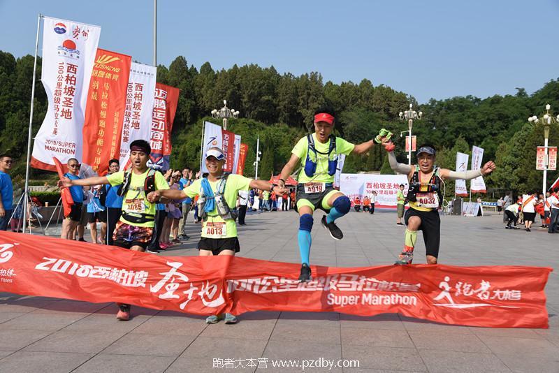 微信图片_20180702174742_副本