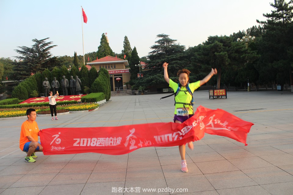 QQ图片20180702171308