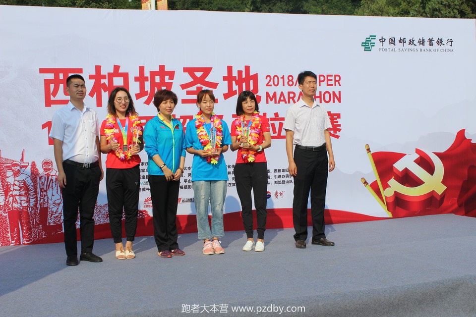 QQ图片20180702171430