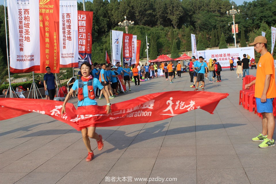 QQ图片20180702171456