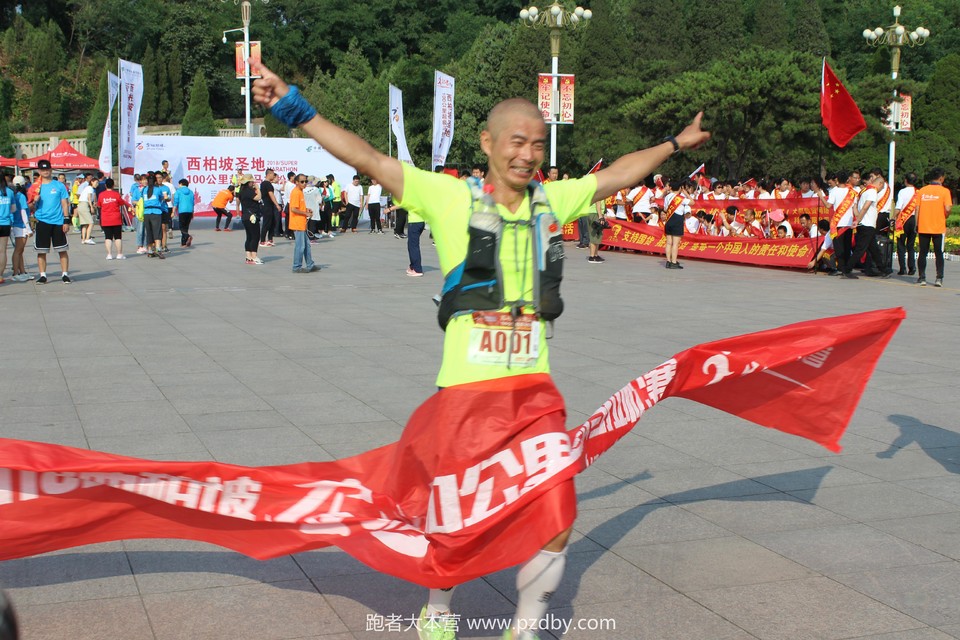 QQ图片20180702171645