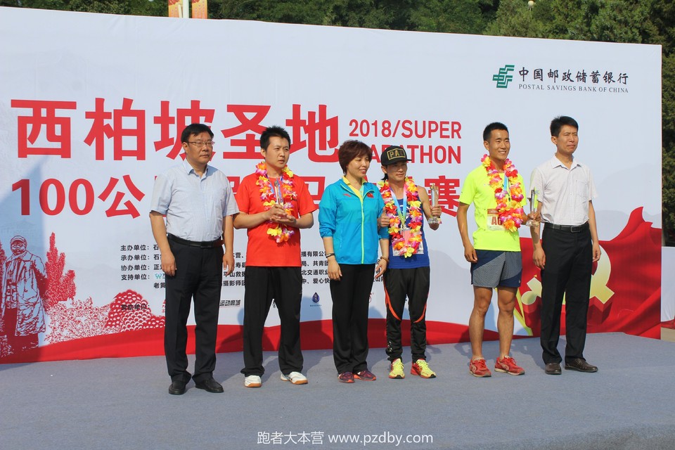 QQ图片20180702172113