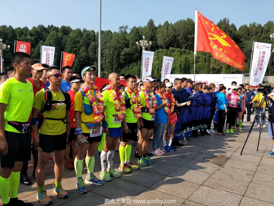 微信图片_20180702172425