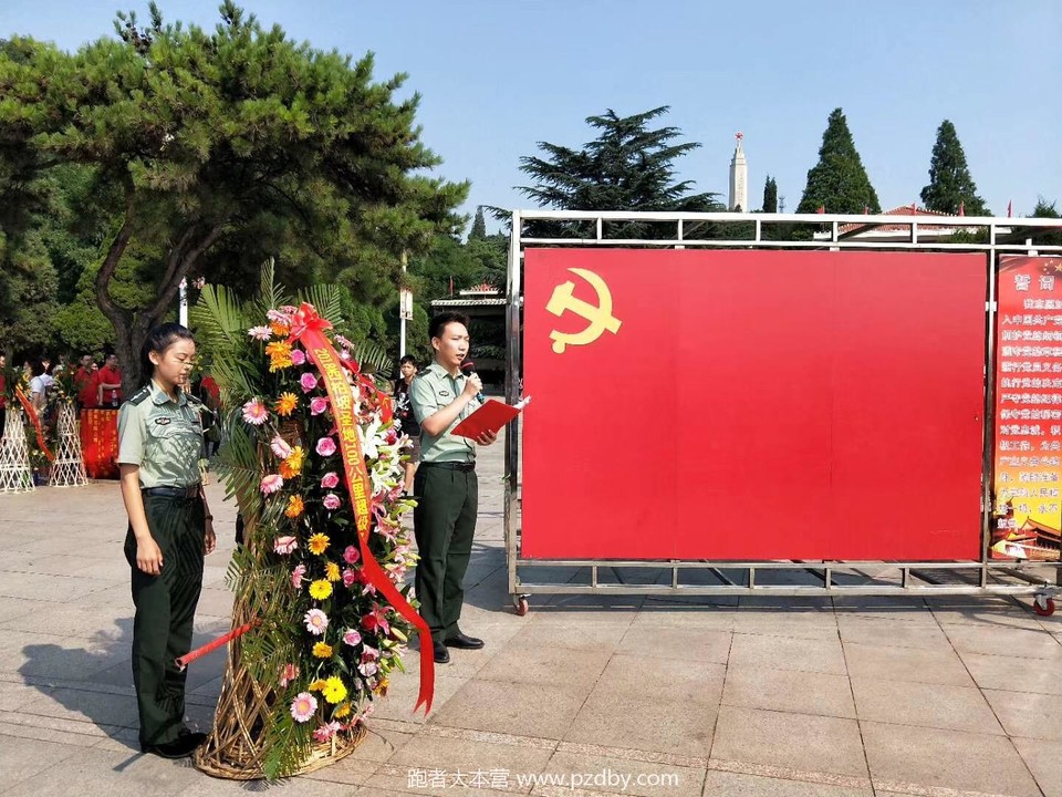 微信图片_20180702172437