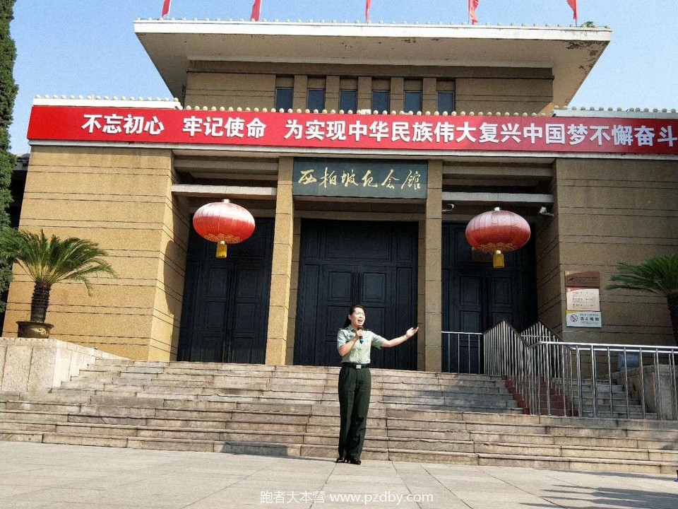 微信图片_20180702172440