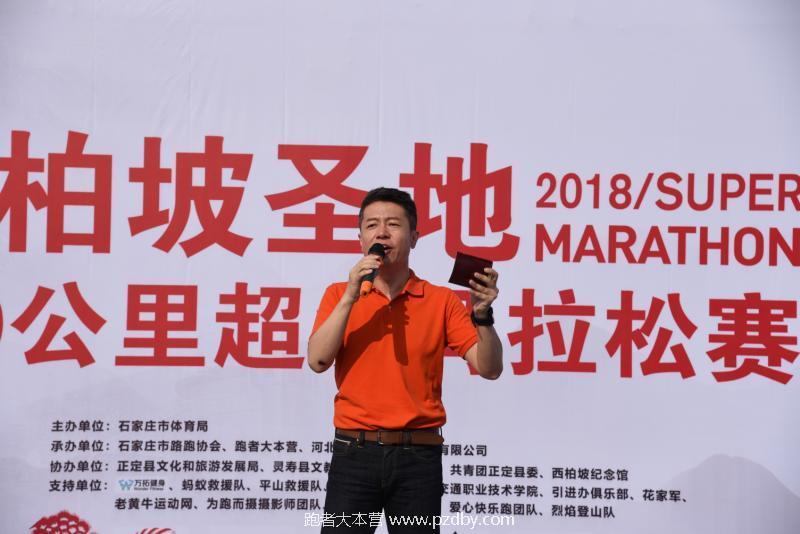 微信图片_20180702174722