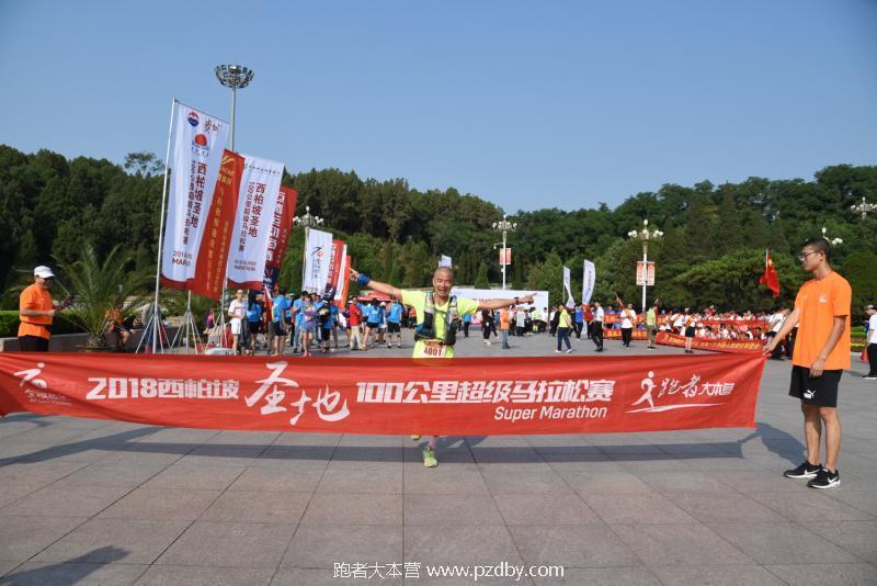 微信图片_20180702174735