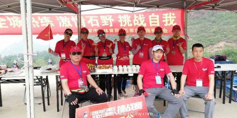 西山翠谷志愿者