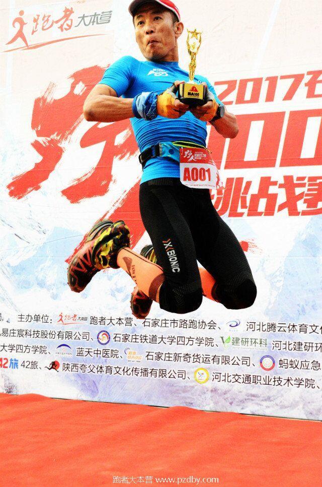 QQ图片20180731092829