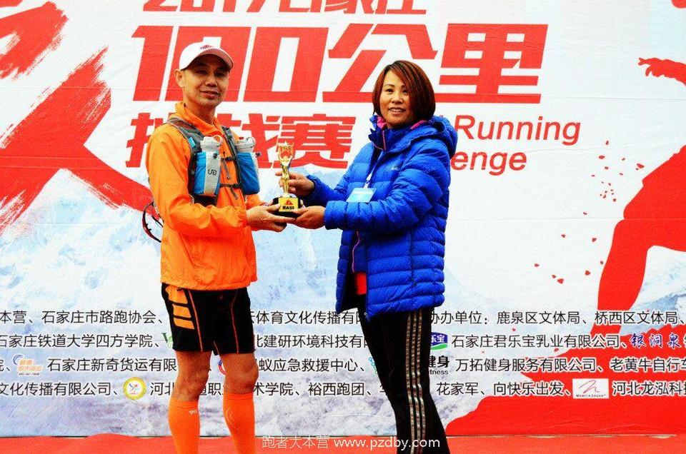 QQ图片20180731092859