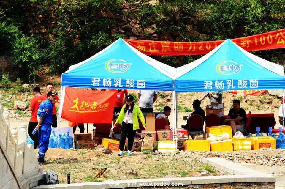 QQ图片20180731092906