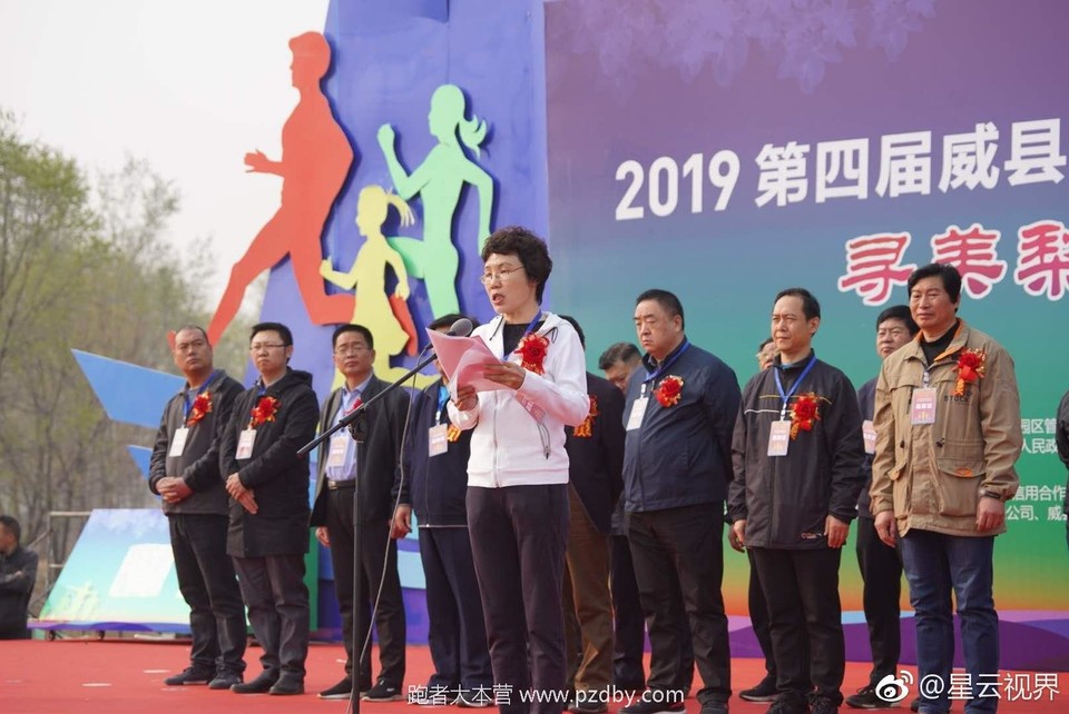 微信图片_20190405084152