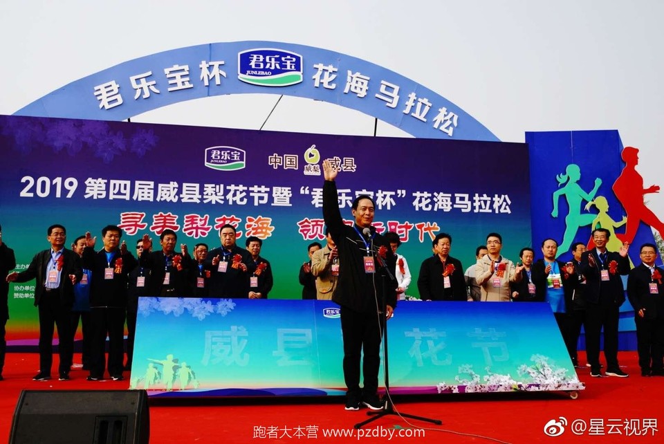 微信图片_20190405084209