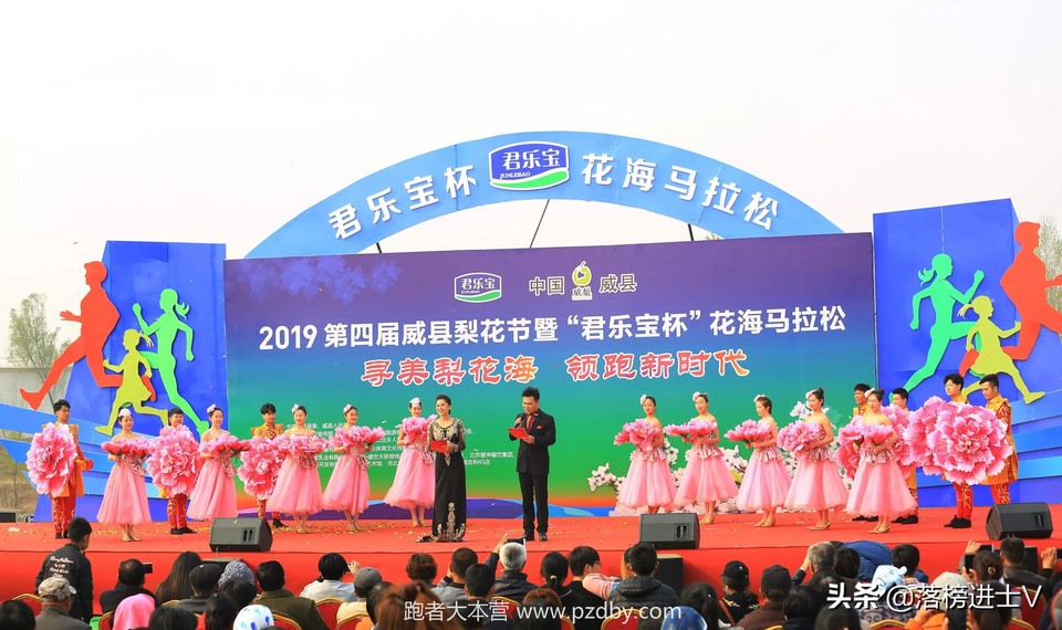 微信图片_20190405084642