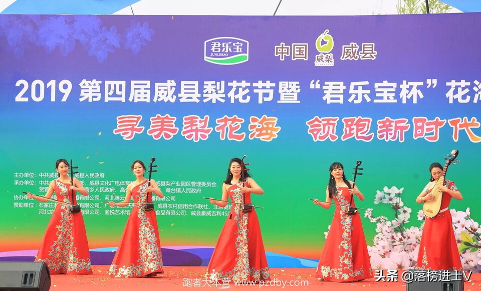 微信图片_20190405084712