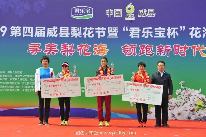 微信图片_20190405085629