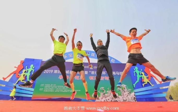 微信图片_20190405085643