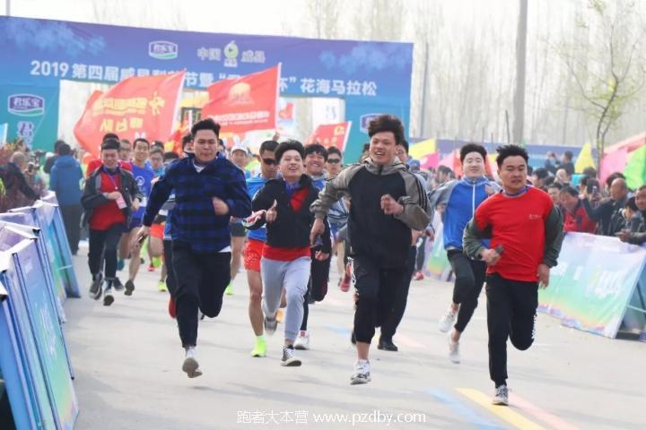 微信图片_20190405085649