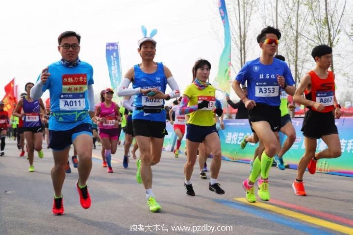 微信图片_20190405085709