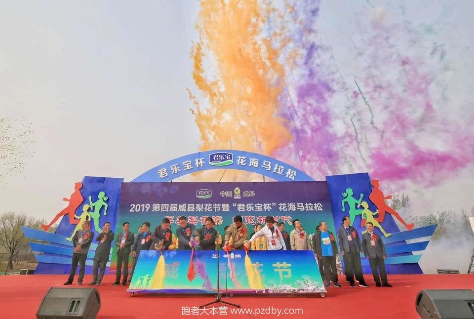 微信图片_20190405085731