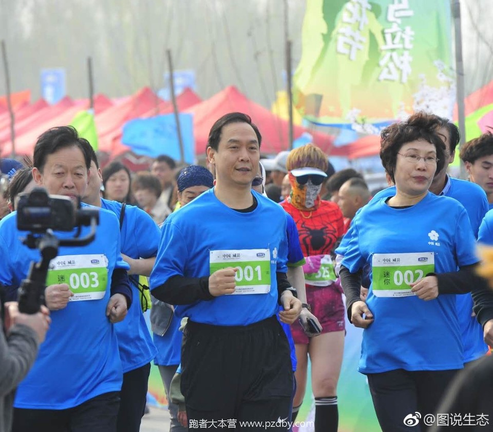 微信图片_20190405085749