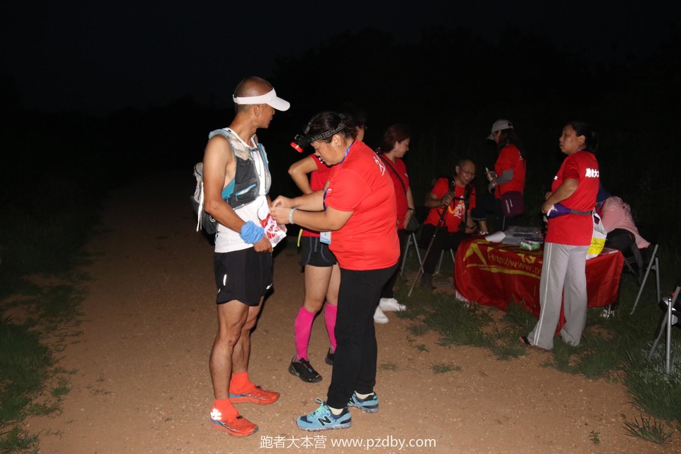 20200801050940_IMG_4564