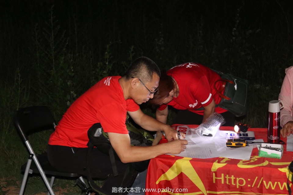 20200801051128_IMG_4565