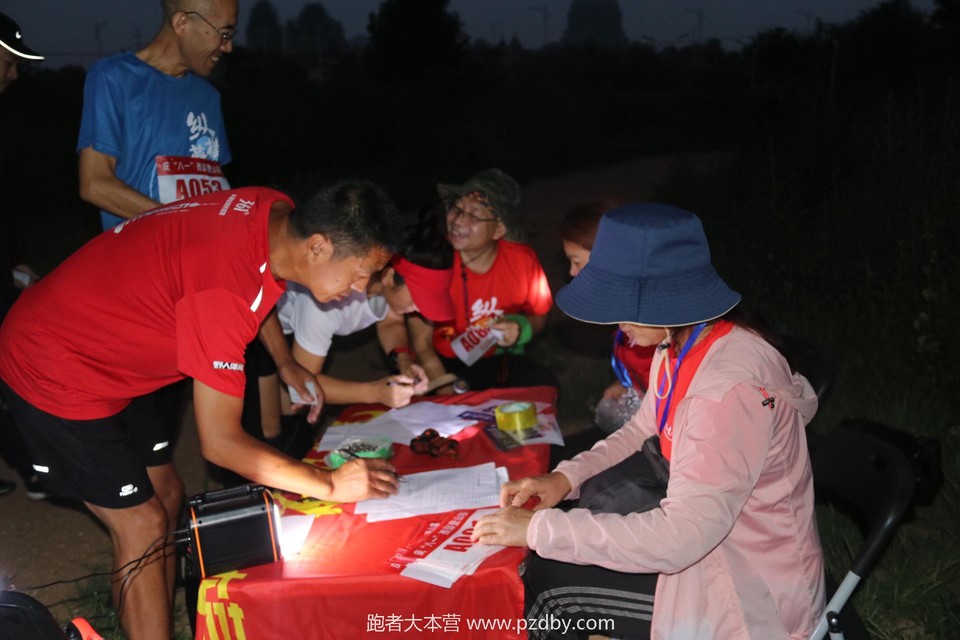 20200801051833_IMG_4566