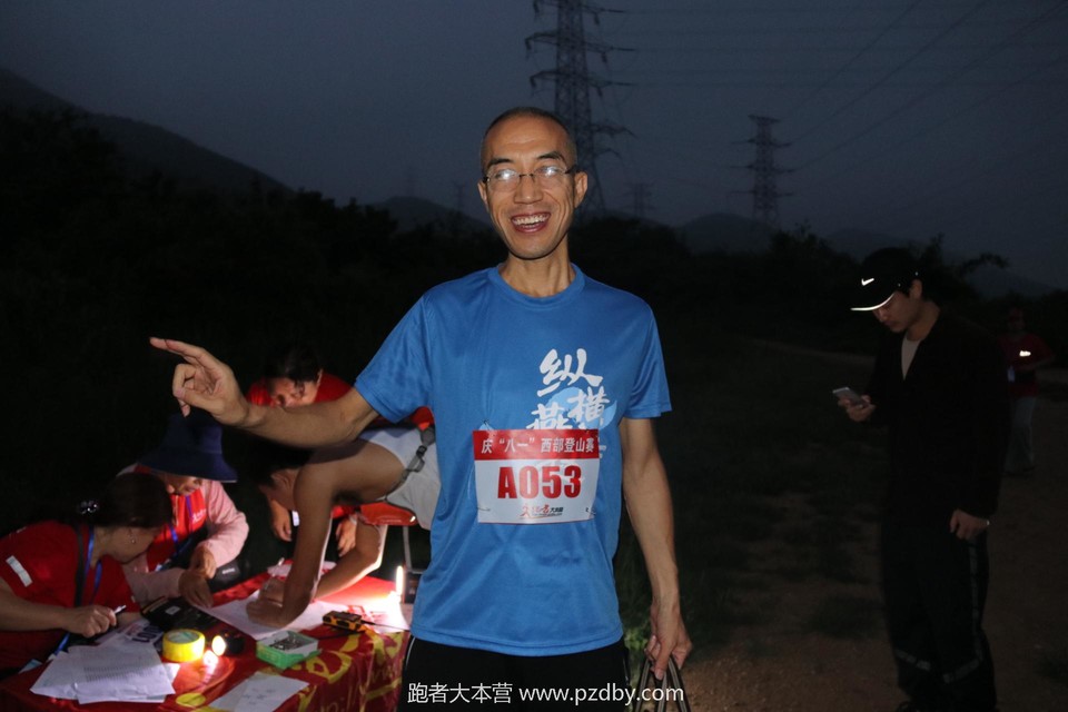 20200801051924_IMG_4568