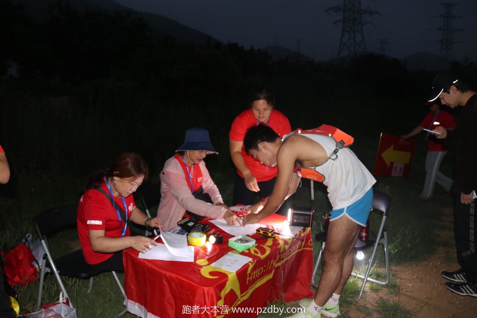 20200801051928_IMG_4569