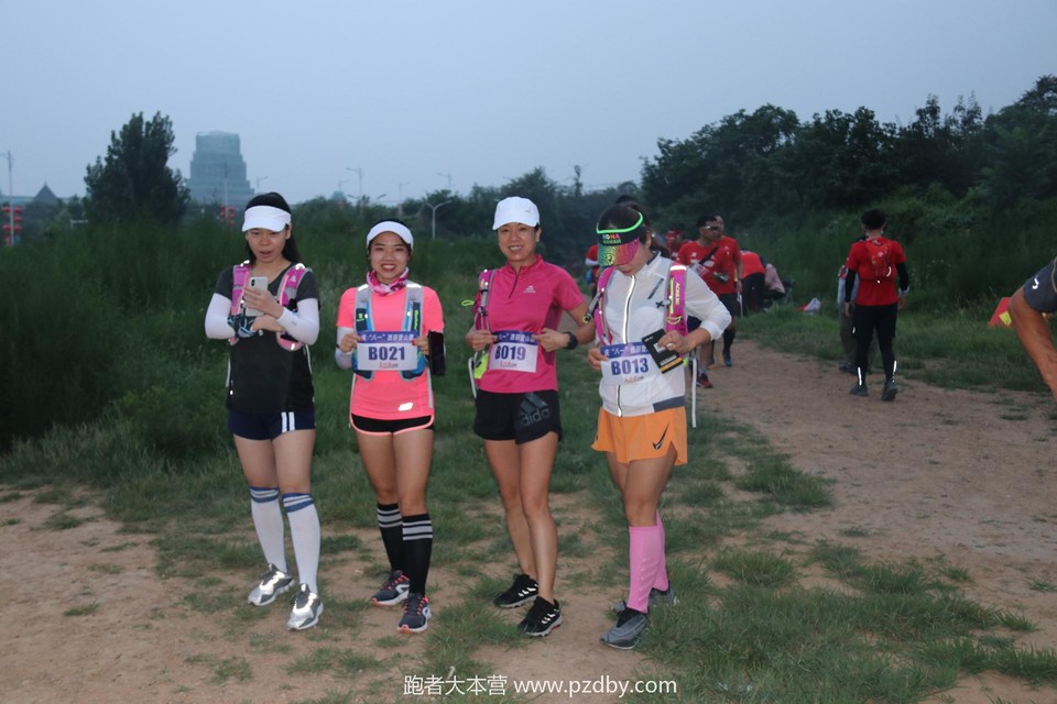 20200801053723_IMG_4611