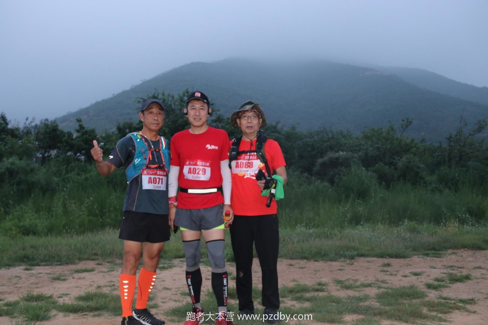 20200801053738_IMG_4612