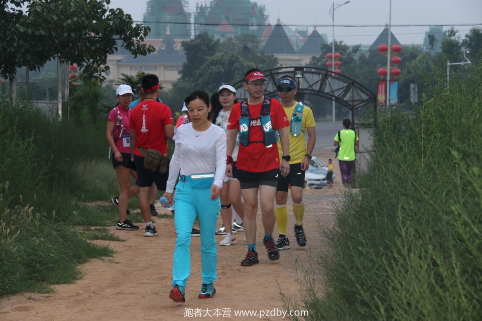 20200801054343_IMG_4630