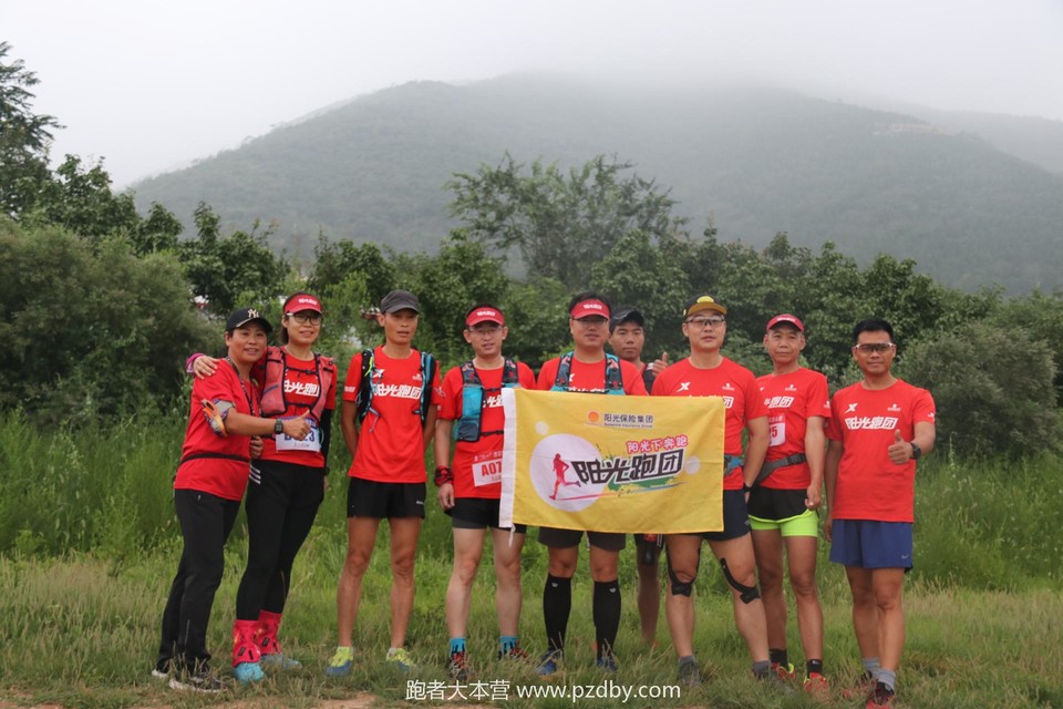 20200801055430_IMG_4657