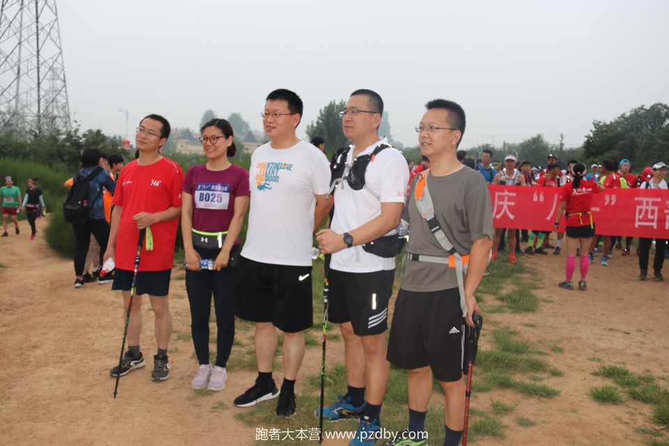 20200801055922_IMG_4665