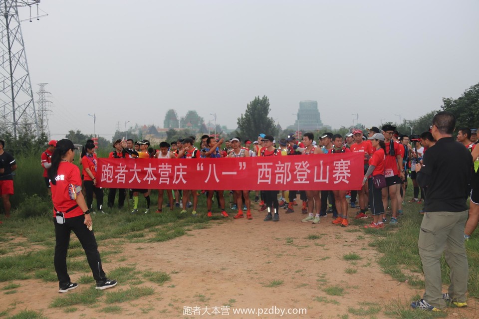 20200801060725_IMG_4707