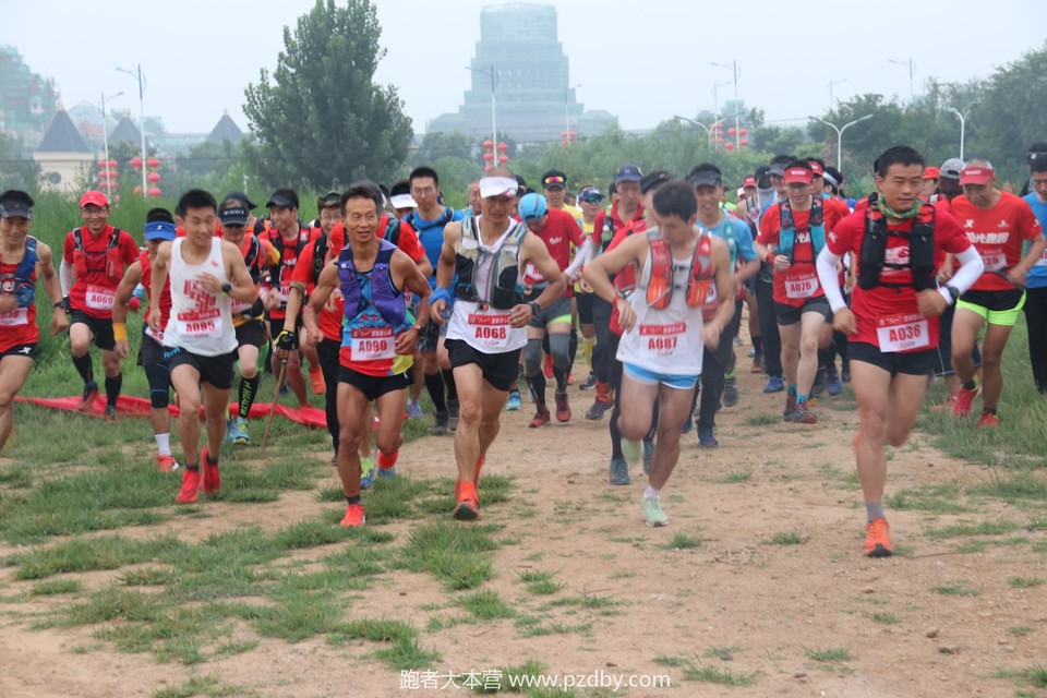 20200801061058_IMG_4712