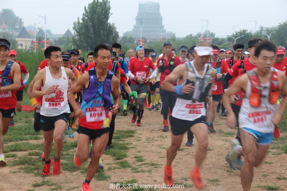 20200801061058_IMG_4713