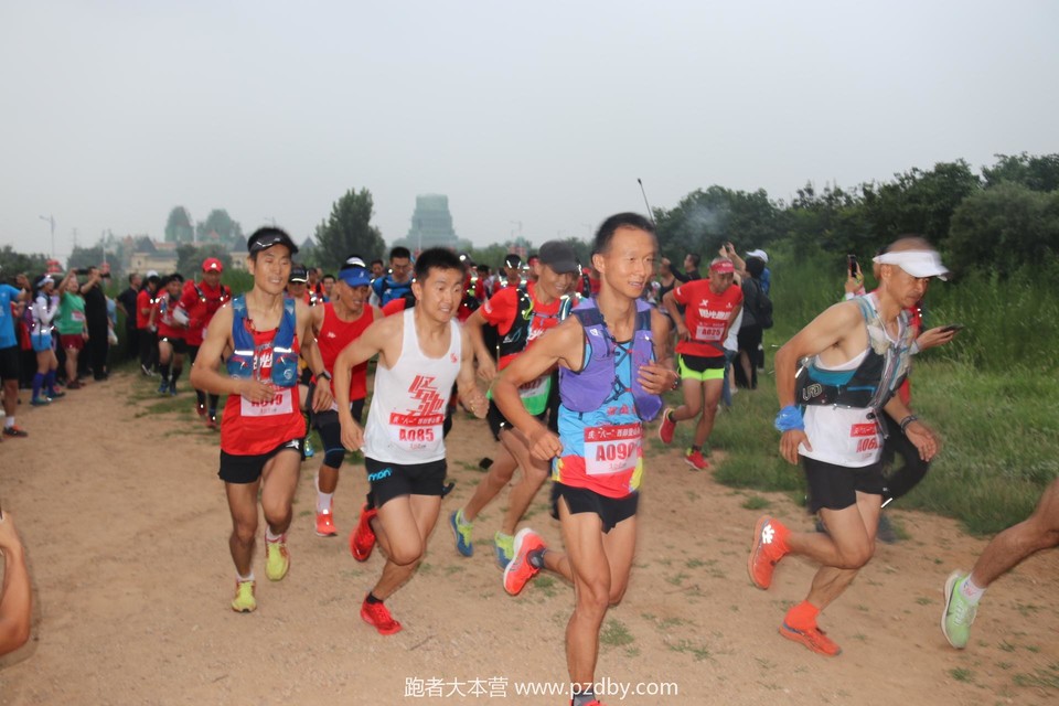 20200801061059_IMG_4714