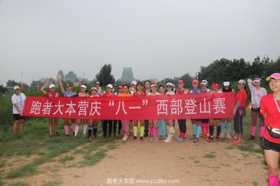 20200801061342_IMG_4721