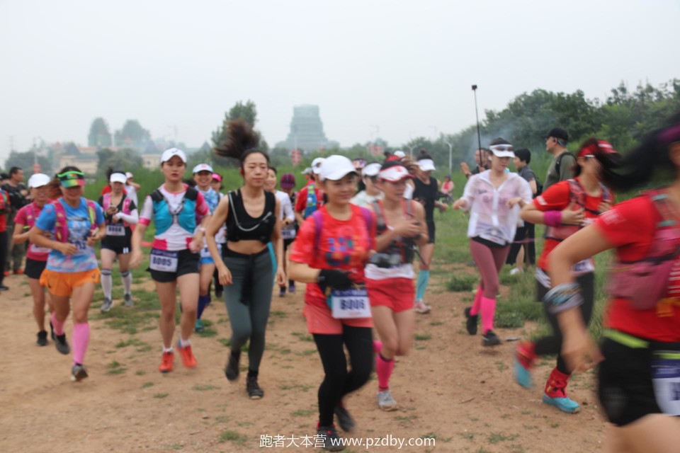 20200801061502_IMG_4737