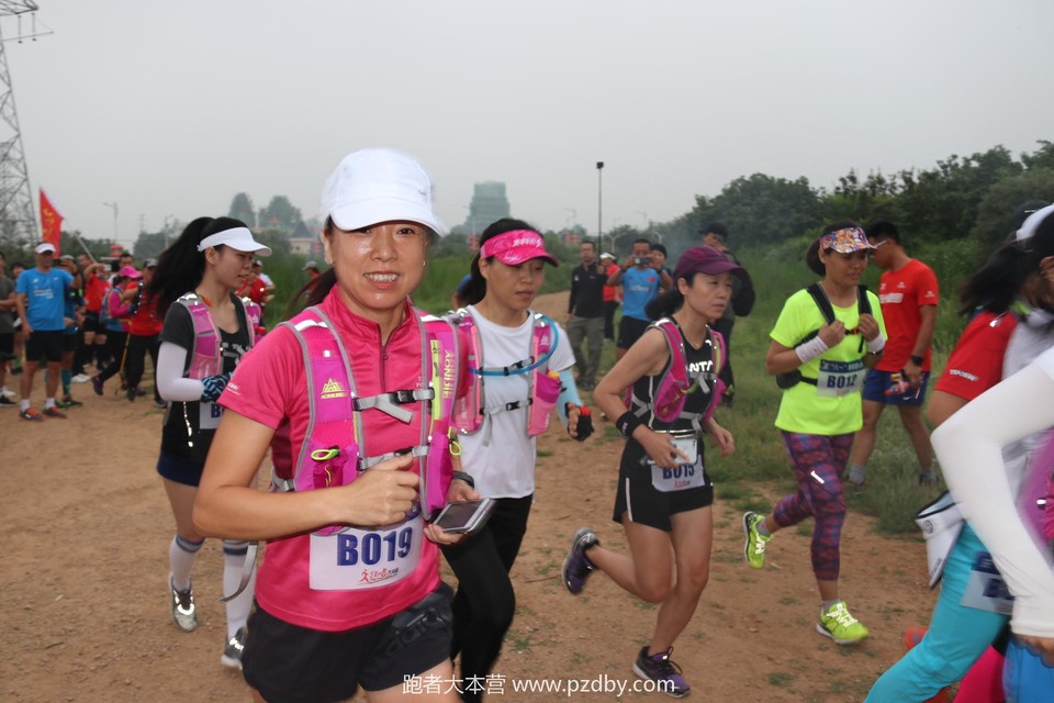 20200801061505_IMG_4739